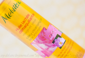 Melvita milky cleansing oil