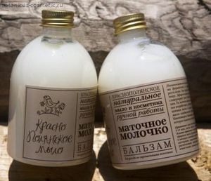 Натуральный бальзам для волос "Маточное молочко"