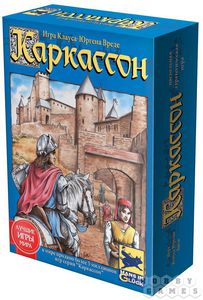 Игра "Каркассон"