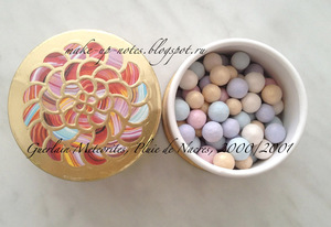 Guerlain Meteorites Pluie de Nacres