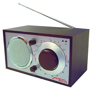 ИРЗ Лира РП-249