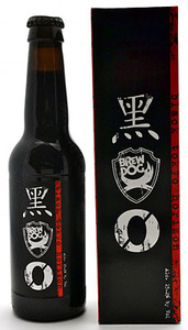 Пиво BrewDog Black Tokyo Horizon