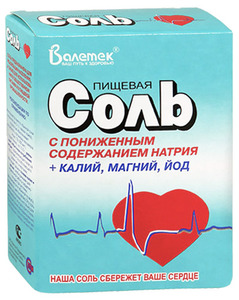 Соль