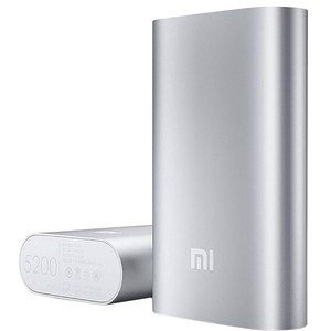 Портативне зарядное устройство Xiaomi Power Bank 5200 mAh (NDY-02-AH)