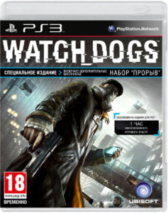 Watch Dogs (Специальное издание) [PS3]