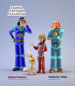 фигурки - Тайна Тертьей Планеты