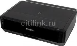 CANON PIXMA iP7240