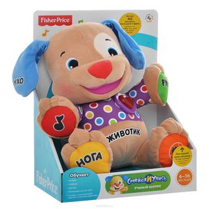 Fisher-Price "Laugh&Learn" Ученый щенок