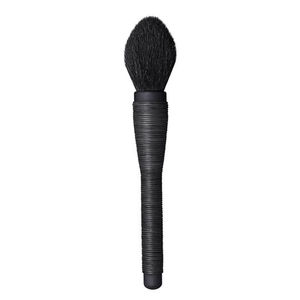 Nars Kabuki Brush