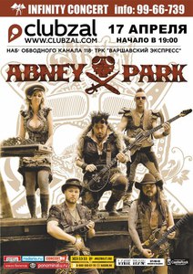 Abney Park, концерт в Питере 17.04