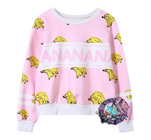 Banana