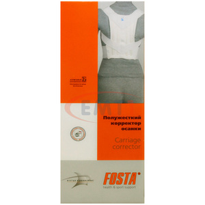 корсет для осанки Fosta F 4603 (размер M-L)