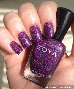 Zoya Professional Lacquer Aurora