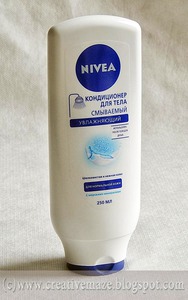 Кондиционер для тела Nivea