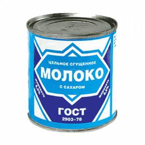 сгущеное молоко