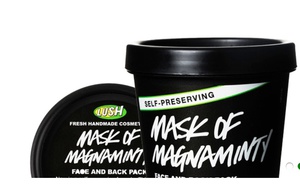 Мегамятная маска СК Lush