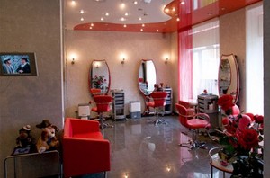 Сертификат в парикмахерскую Элита