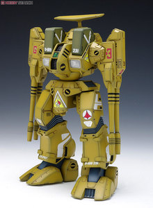 ADR-04-Mk.X Defender (Plastic model)