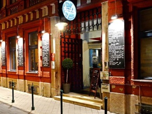 ужин в Almarium