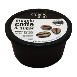 Кофейный скраб для тела "Organic Shop"