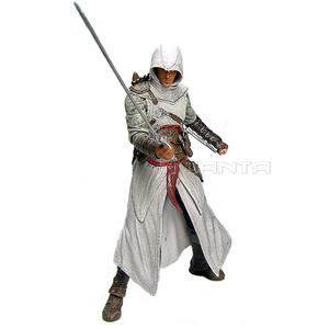 Altair Action Figure