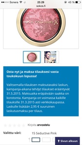 Румяна Max Factor Creme Puff Blush