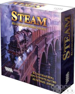 Настольная игра "Steam"