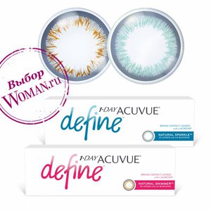 бьюти-линзы 1-DAY ACUVUE DEFINE светлые