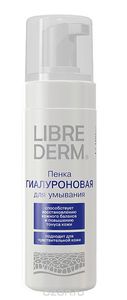 Librederm Пенка для умывания "Гиалуроновая", для чувствительной кожи, 160 мл