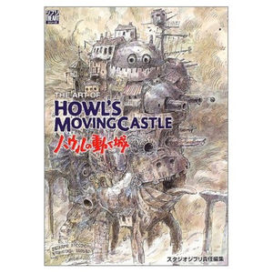 The Art Of Howl's Moving castle