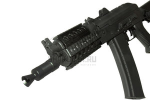 Cyma AKC-74У RIS (CM040H)