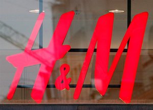 подарочная карта H&M