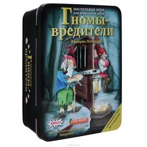 Настольная игра "Гномы-вредители", делюкс версия