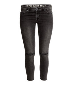 Короткие джинсы Skinny fit