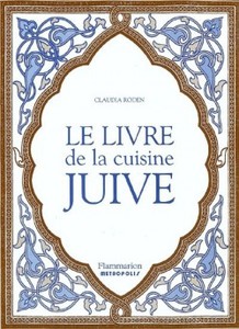 Cuisine juive Restaurant