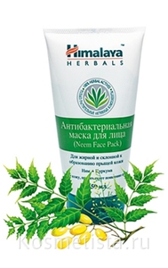 Маску для лица антибактериальную с нимом от Himalaya Herbals