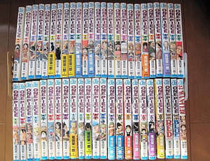 Сенен манга