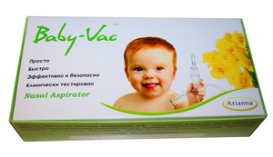 аспиратор baby-vac