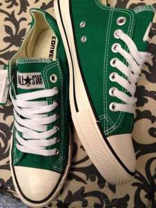 Converse green