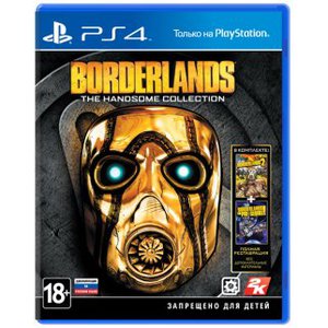 Borderlands: The Handsome Collection