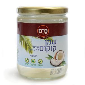 שמן קוקוס