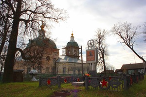 Съездить в Виндрей и найти там места жизни бабули и дедули