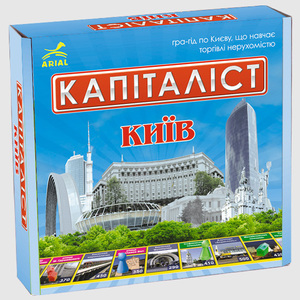 Настольная игра "Капиталист Киев"