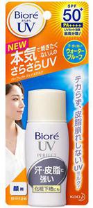 Biore UV Perfect Face Milk SPF 50+ PA++++