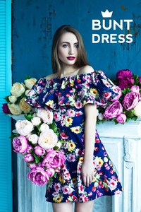 Сертификат в BuntDress