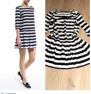 полосатое платье