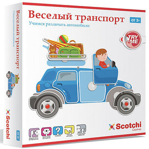 Игра "Веселый транспорт", Scotchi