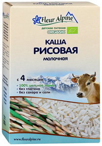 Каша рисовая молочная