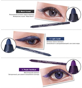 Holika Holika Jewel Waterproof eyeliner