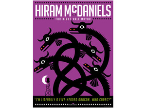 Hiram For Mayor Poster
